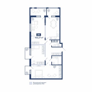 Планировка: 4-комнатная евро 103.3 м² в ЖК Акватория, Лесобаза